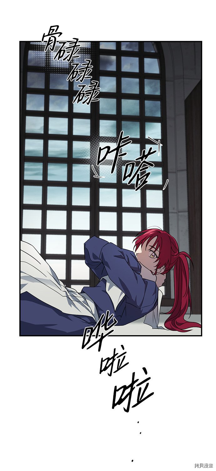 第33话39