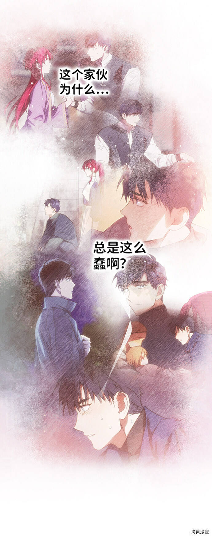 第36话37