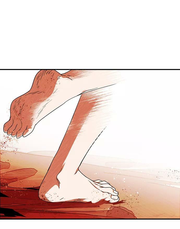 [第67话] 希迦尔（1）19