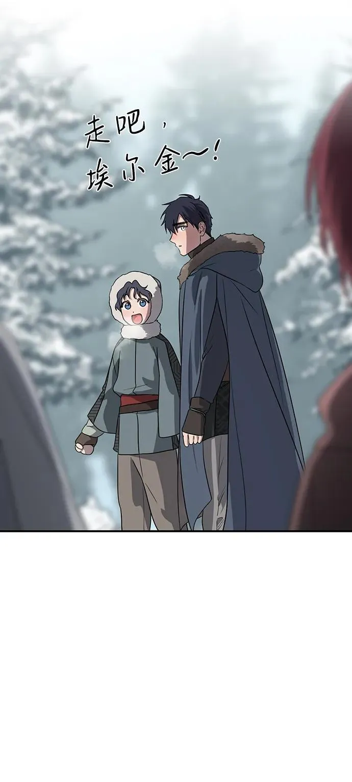 [第2季 15话] 故乡（3）58