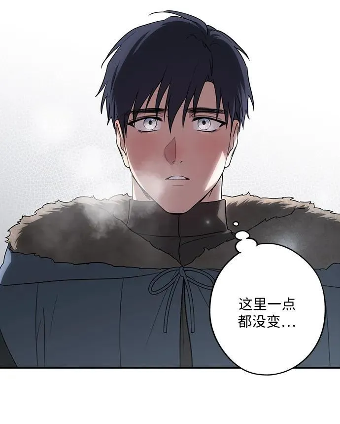 [第2季 15话] 故乡（3）43