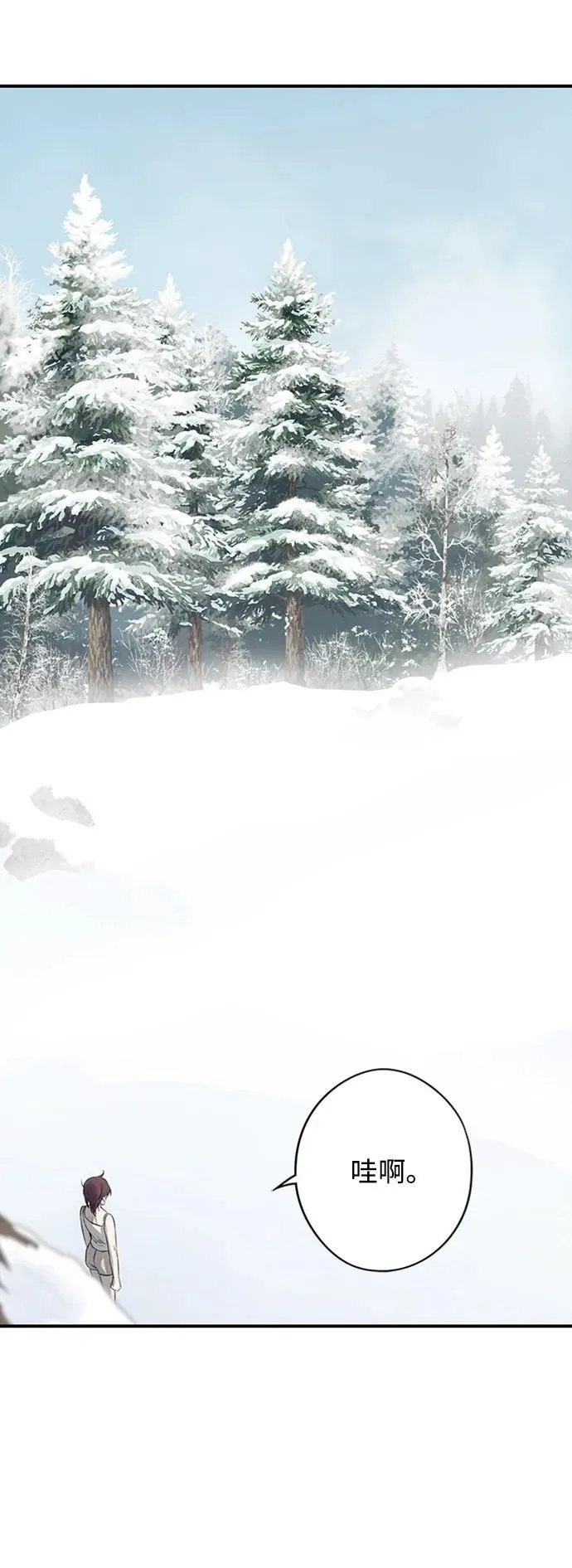 [第2季 13话] 故乡（1）26