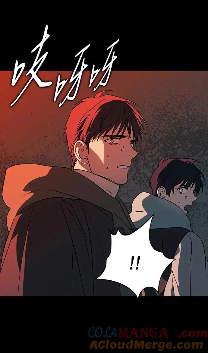 [第2季 41话] 魔女狩猎（2）24