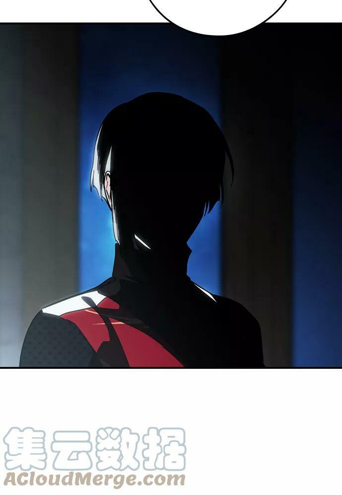 [第100话] 约定（7）42