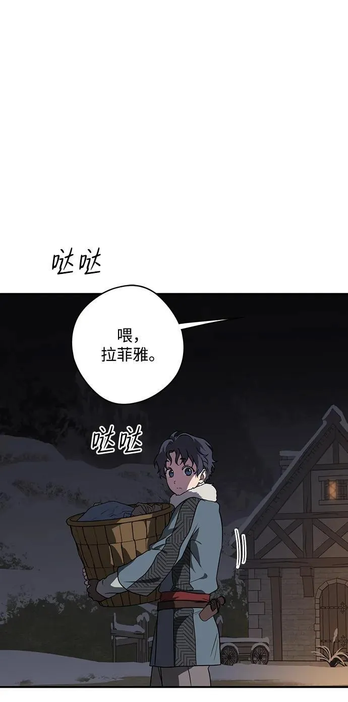 [第2季 17话] 故乡（5）20