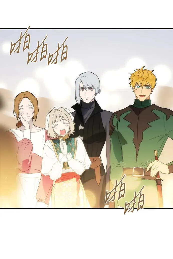 [第2季 30话] 黎明（1）35