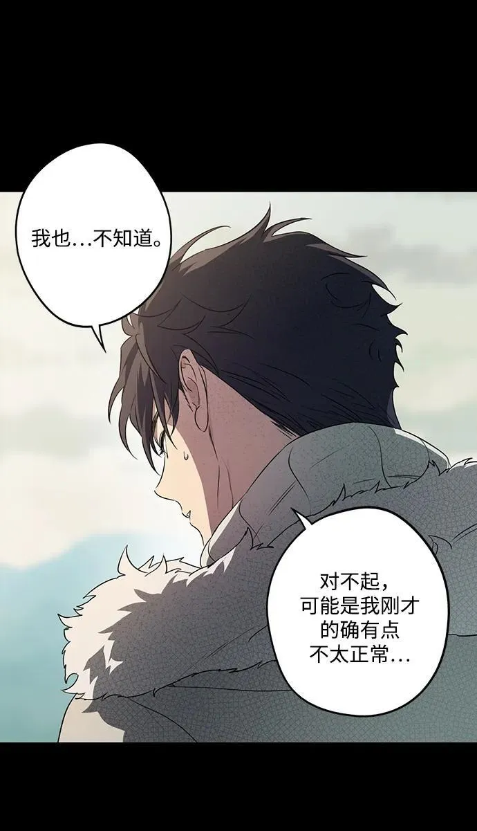[第2季 16话] 故乡（4）38