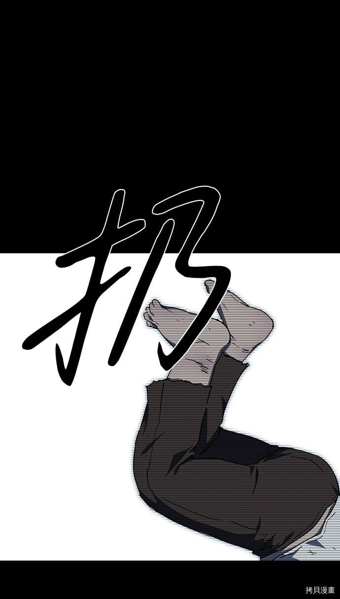第43话1