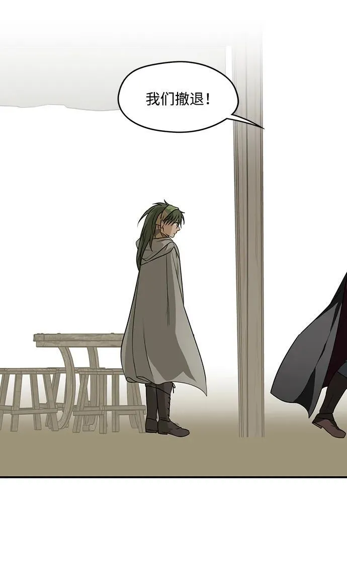 [第2季 7话] 漂泊之人（7）40