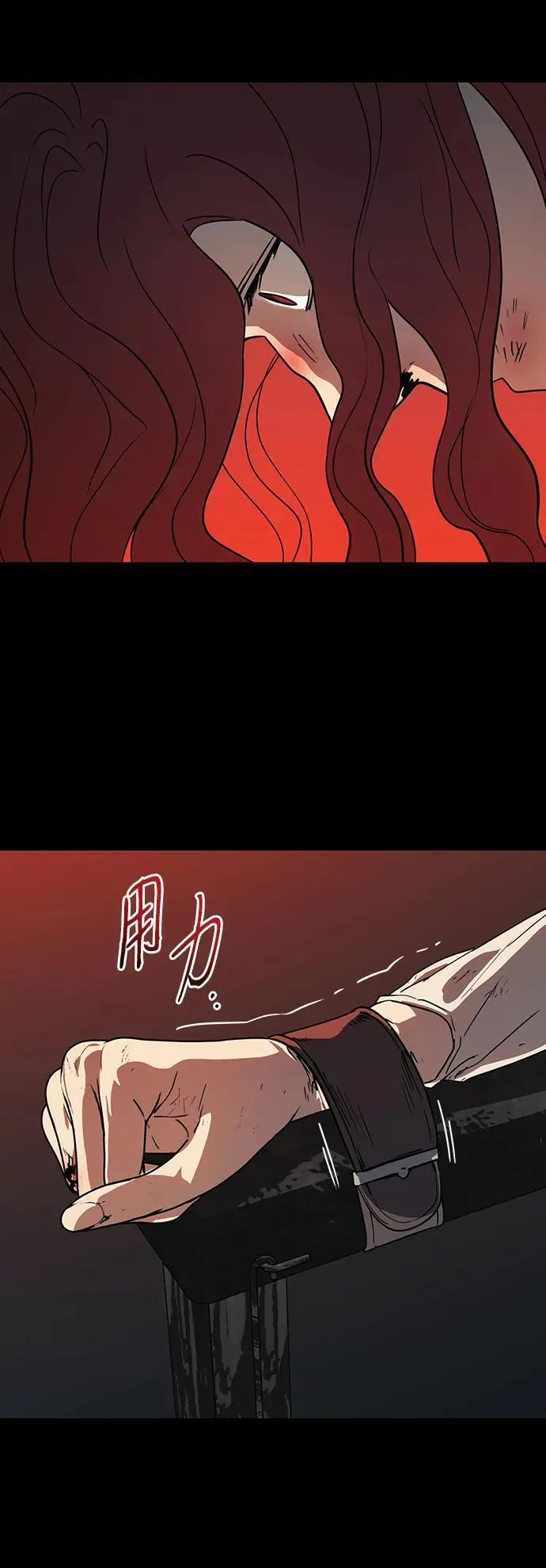 [第2季 41话] 魔女狩猎（2）61