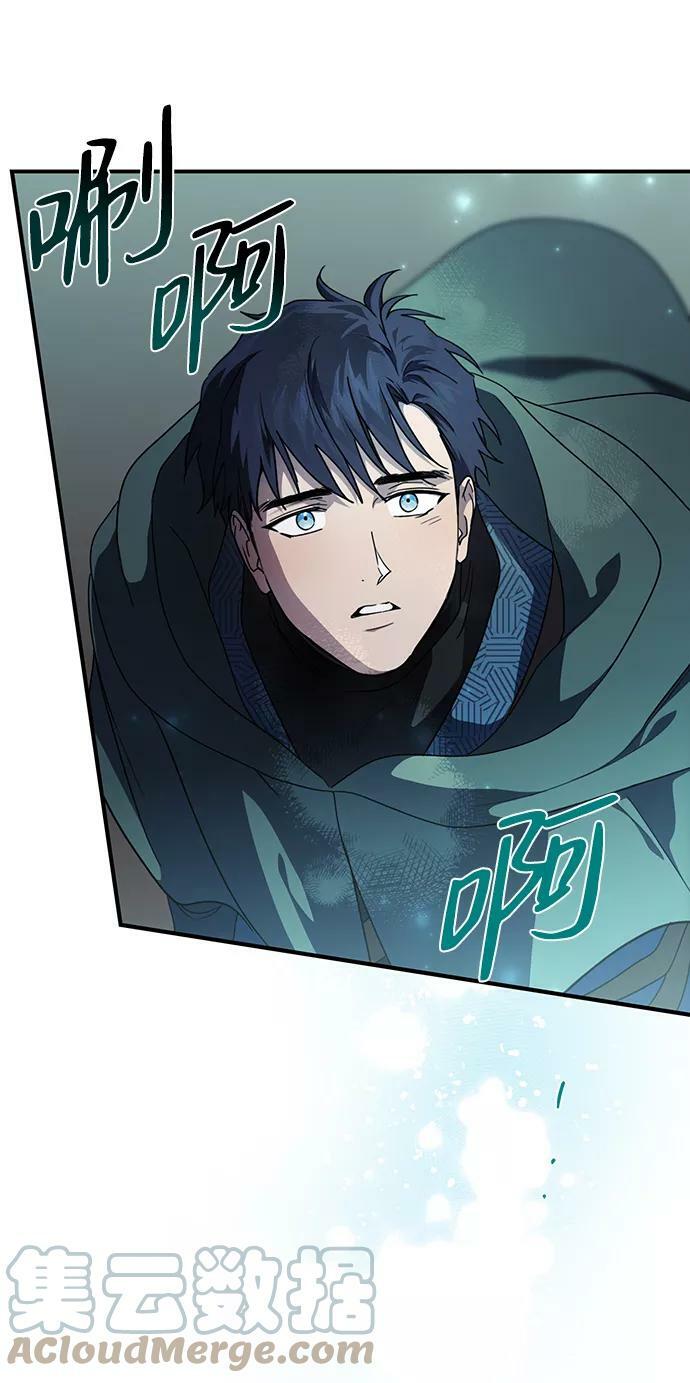 [第100话] 约定（7）15