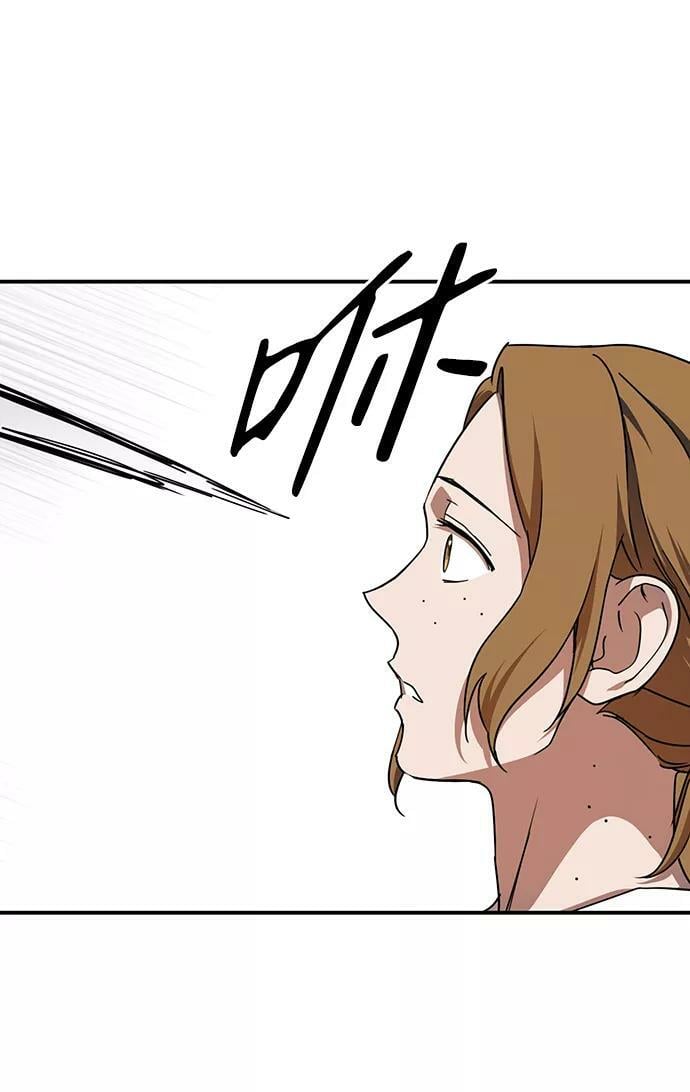 [第44话] 仪式之日（6）70