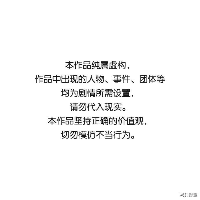 第25话0