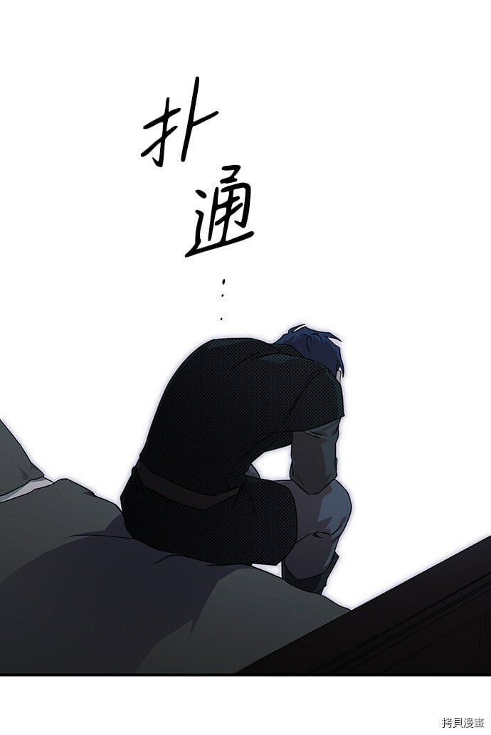 第43话44