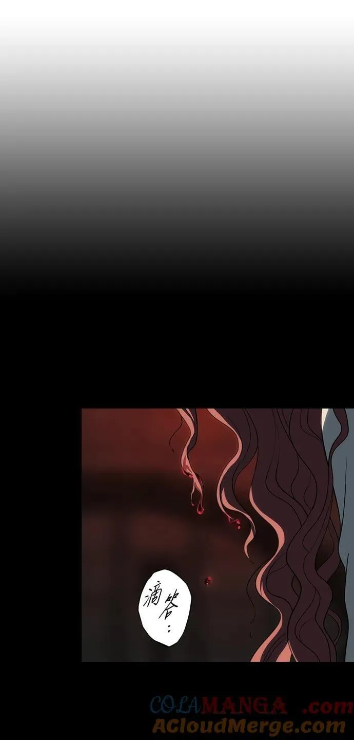 [第2季 40话] 魔女狩猎（1）27