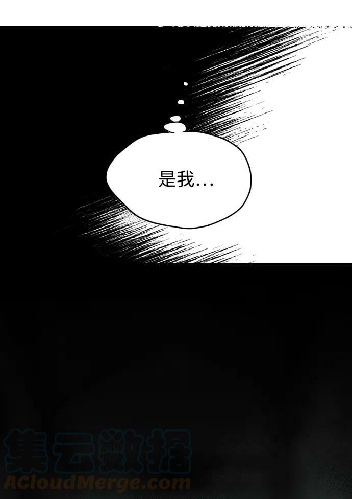 [第49话] 仪式之日（11）39