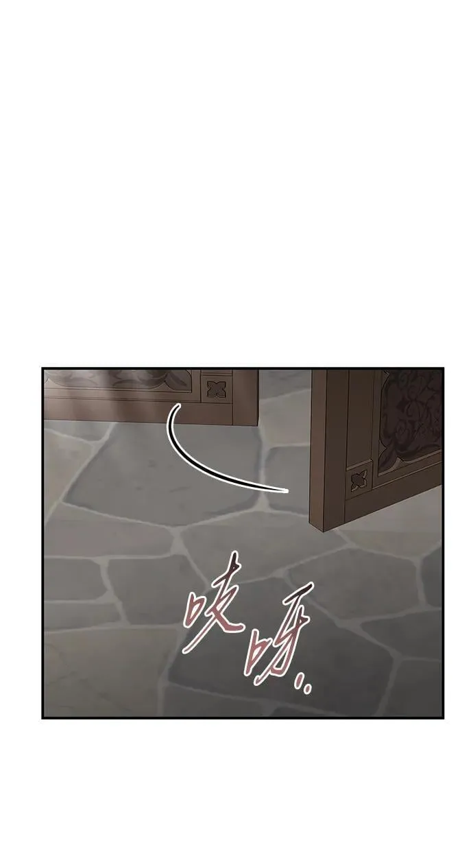 [第2季 28话] 摇篮的约定（4）59
