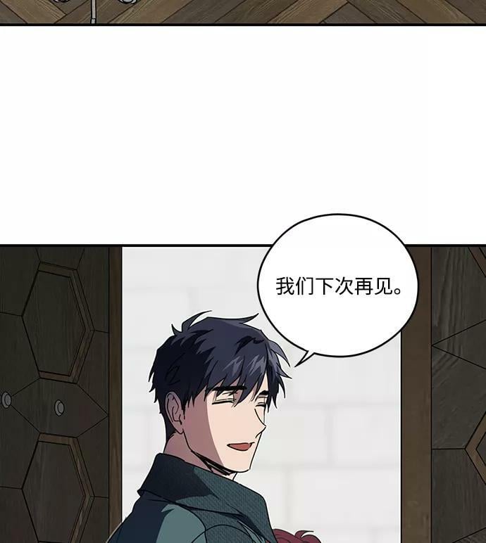 [第101话] 丢失的夜晚（1）37