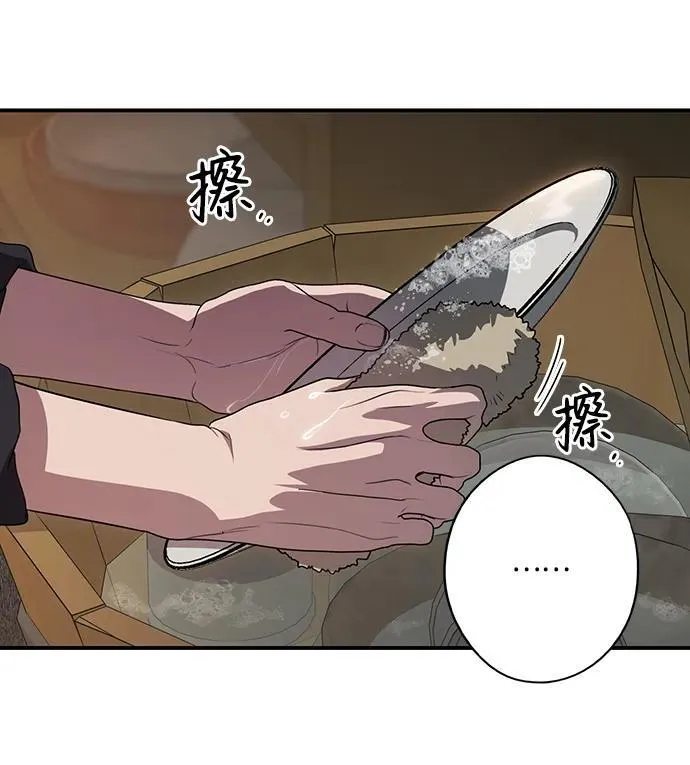 [第2季 17话] 故乡（5）29