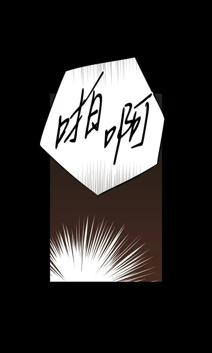 [第2季 45话] 黑影（1）1