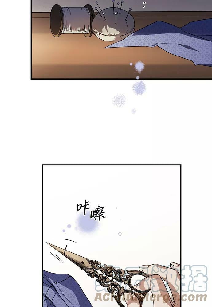 [第101话] 丢失的夜晚（1）9