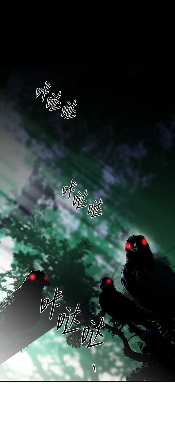 [第127话] 断气的人是无法说话的（4）41