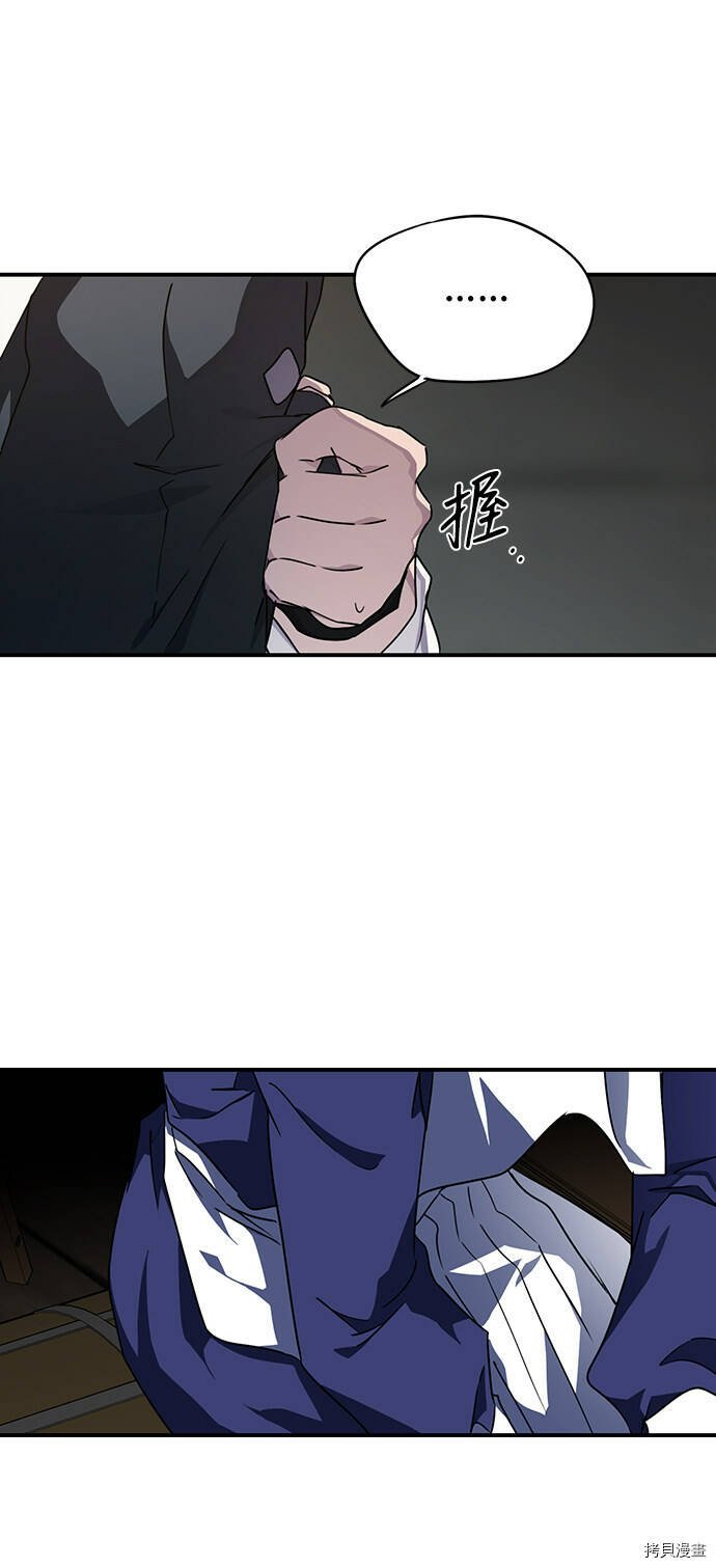 第36话21