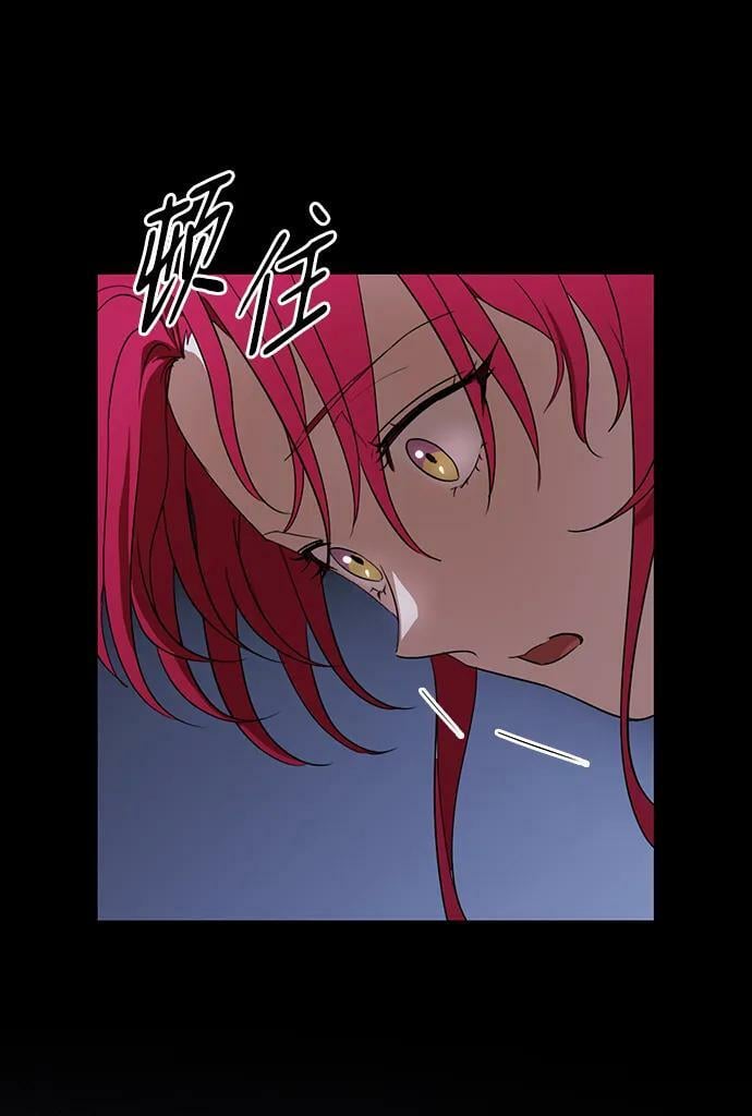 [第139话] 命运的方向（1）46