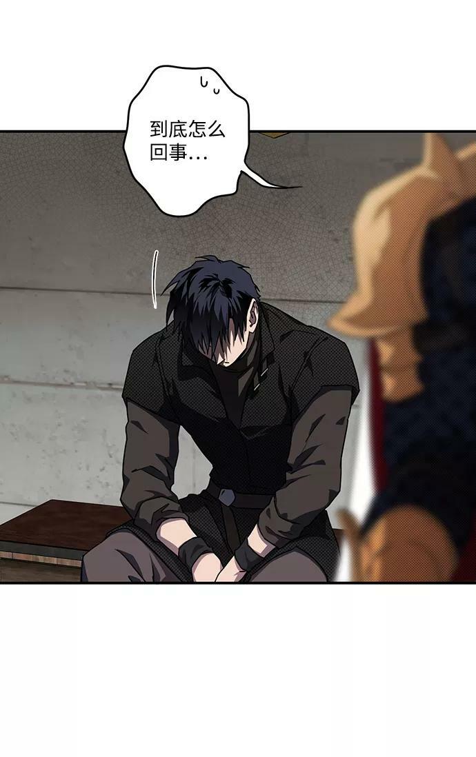 [第45话] 仪式之日（7）19