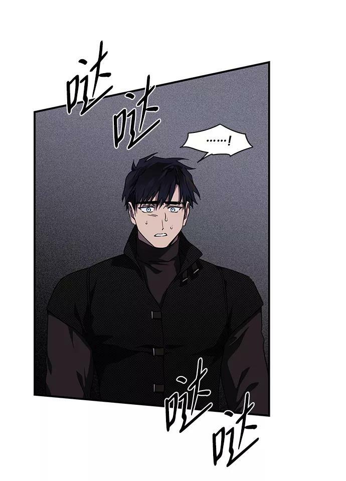 [第49话] 仪式之日（11）26