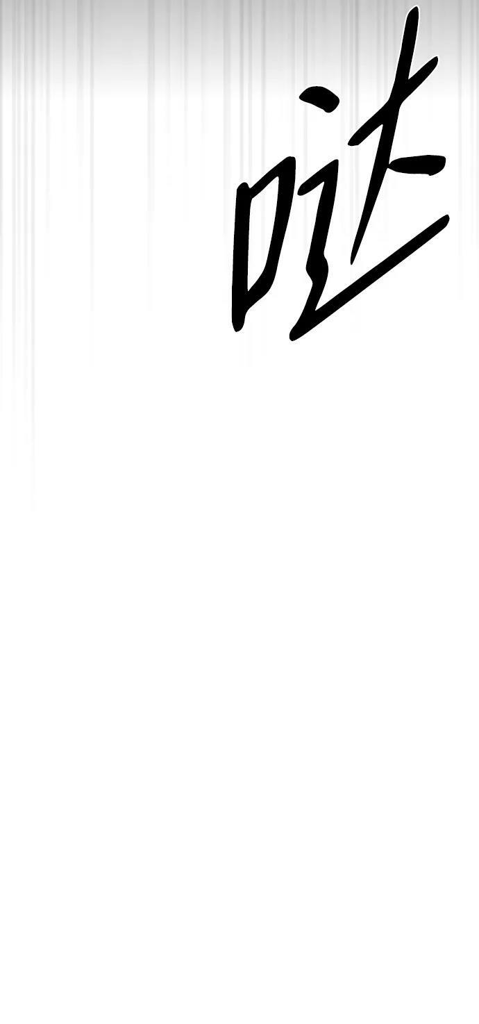 [第46话] 仪式之日（8）41