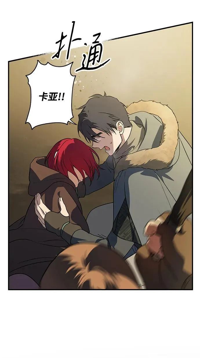 [第2季 32话] 黎明（3）19