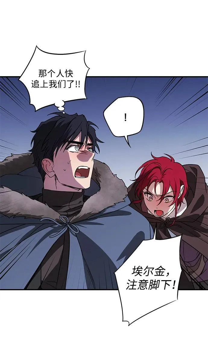 [第2季 18话] 故乡（6）14