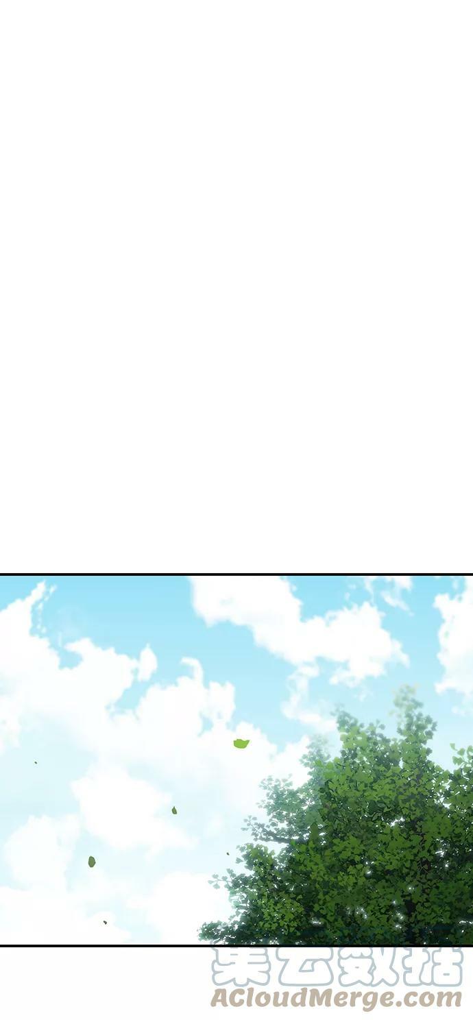 [第59话] 两条路（10）27