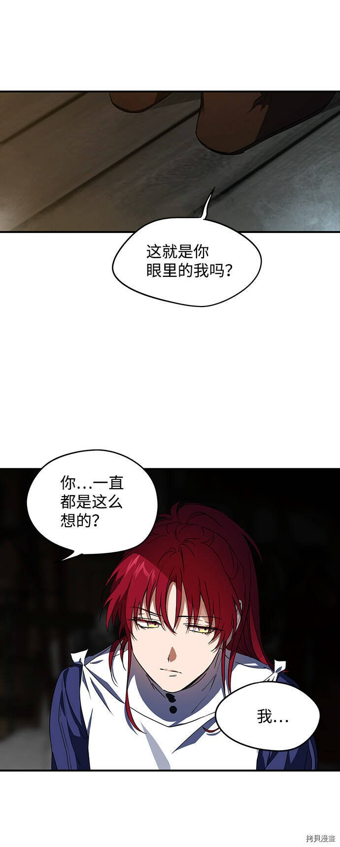 第36话27