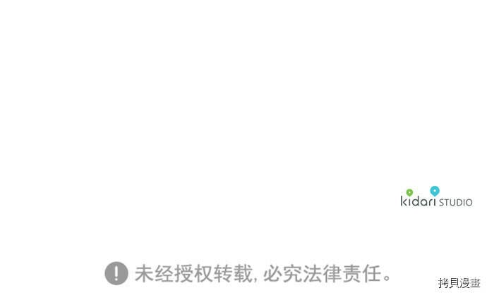 第20话34
