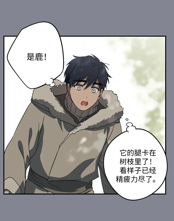 [第2季 15话] 故乡（3）16
