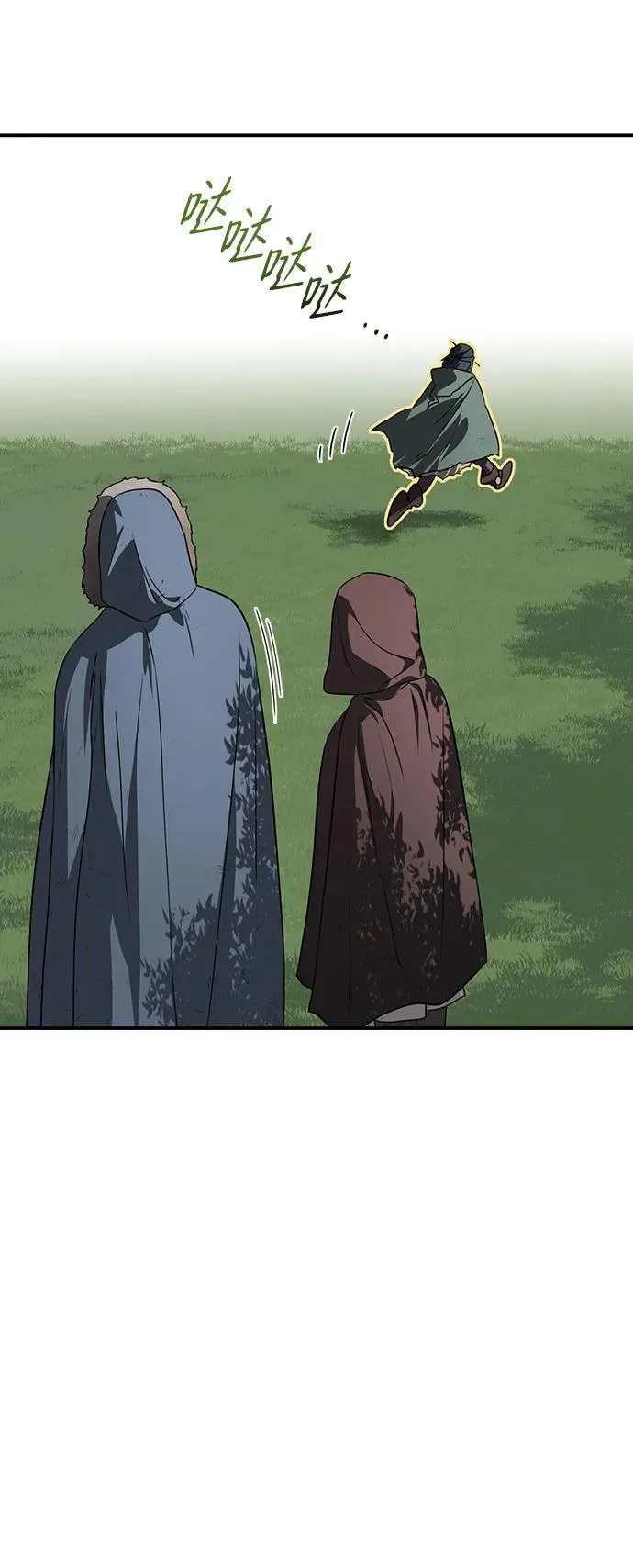 [第2季 20话] 追击（1）29