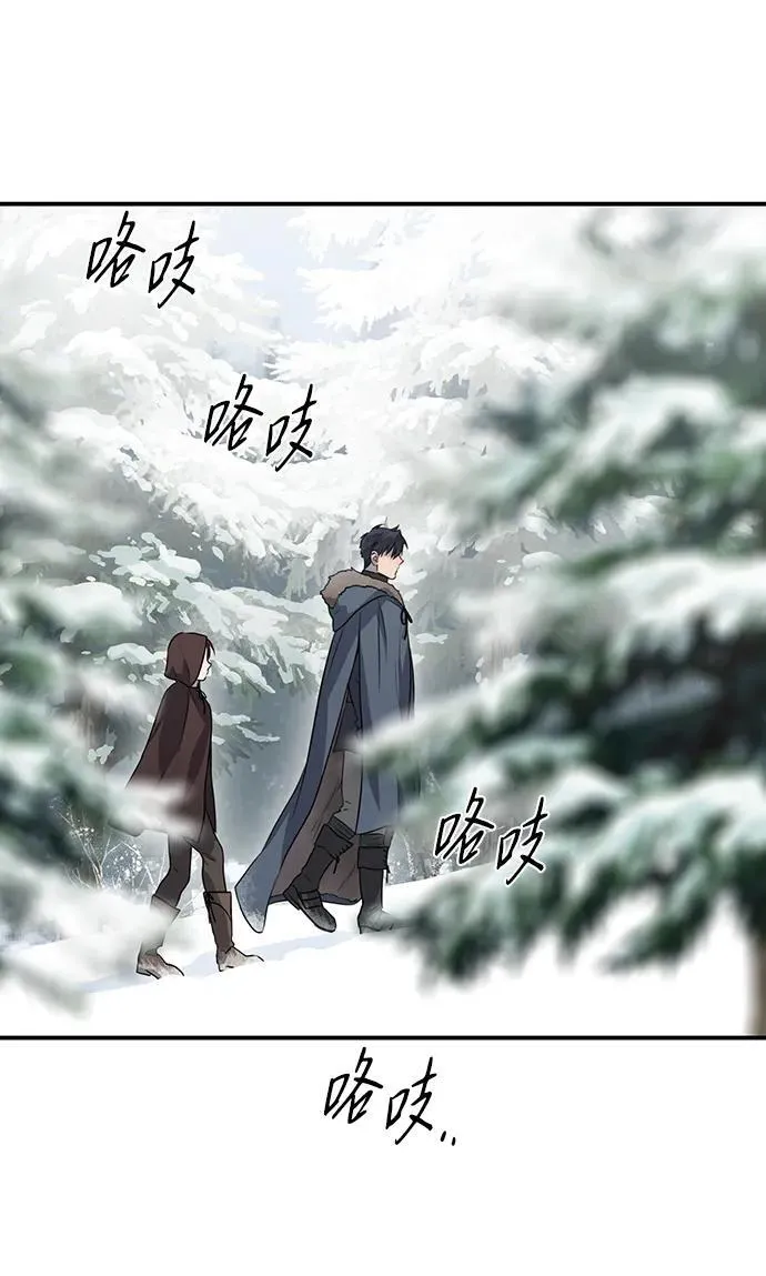 [第2季 13话] 故乡（1）59