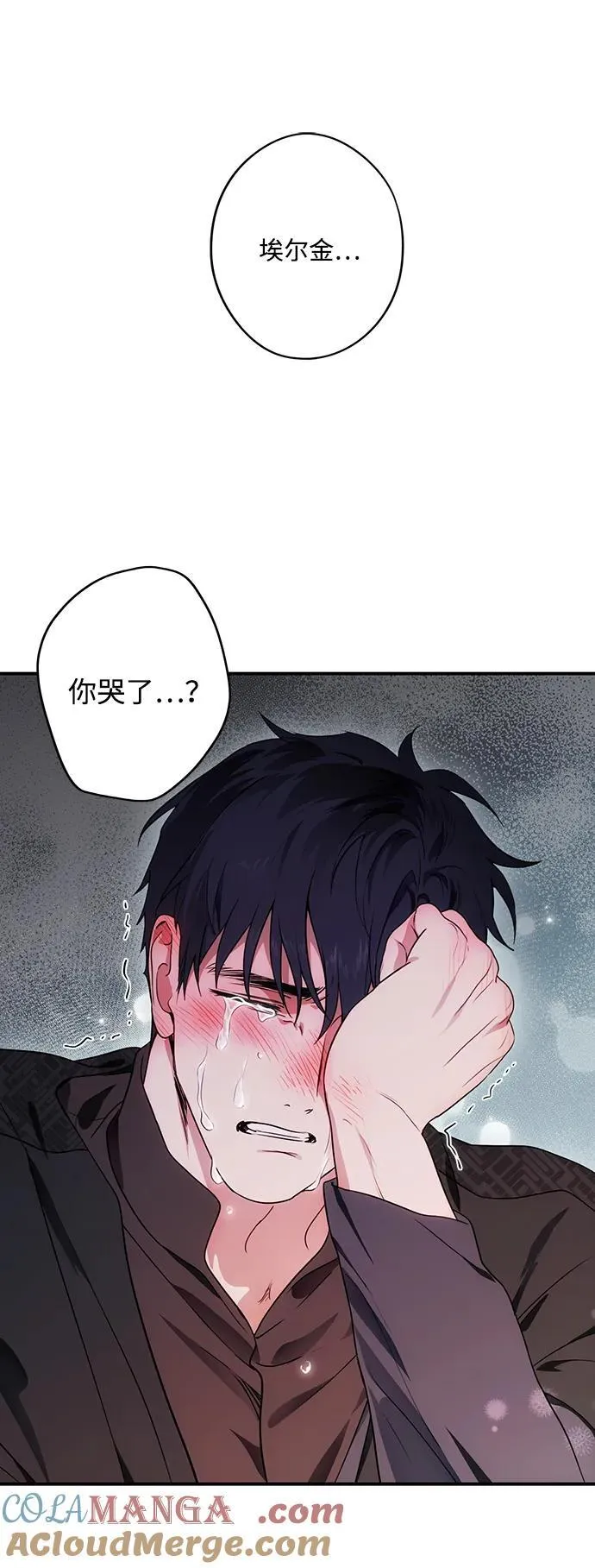 [第2季 34话] 黎明（5）76