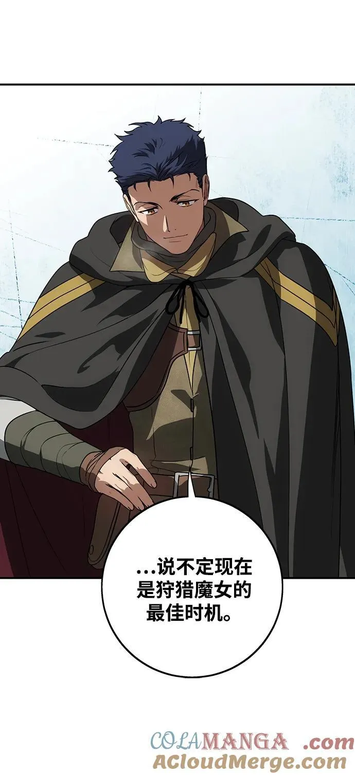 [第2季 36话] 被隐藏的故事（1）12