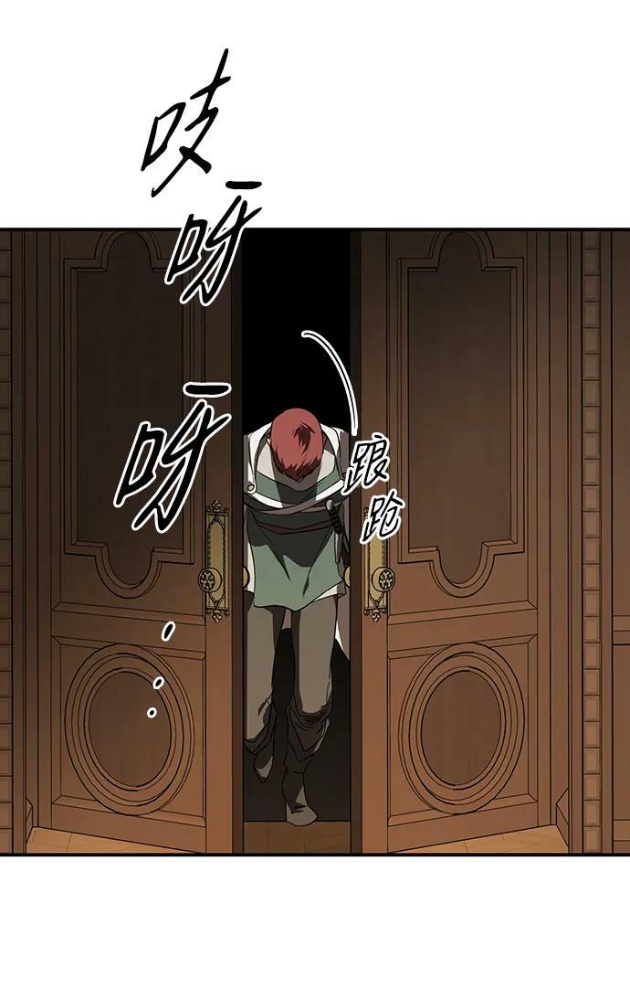 [第125话] 断气的人是无法说话的（2）26