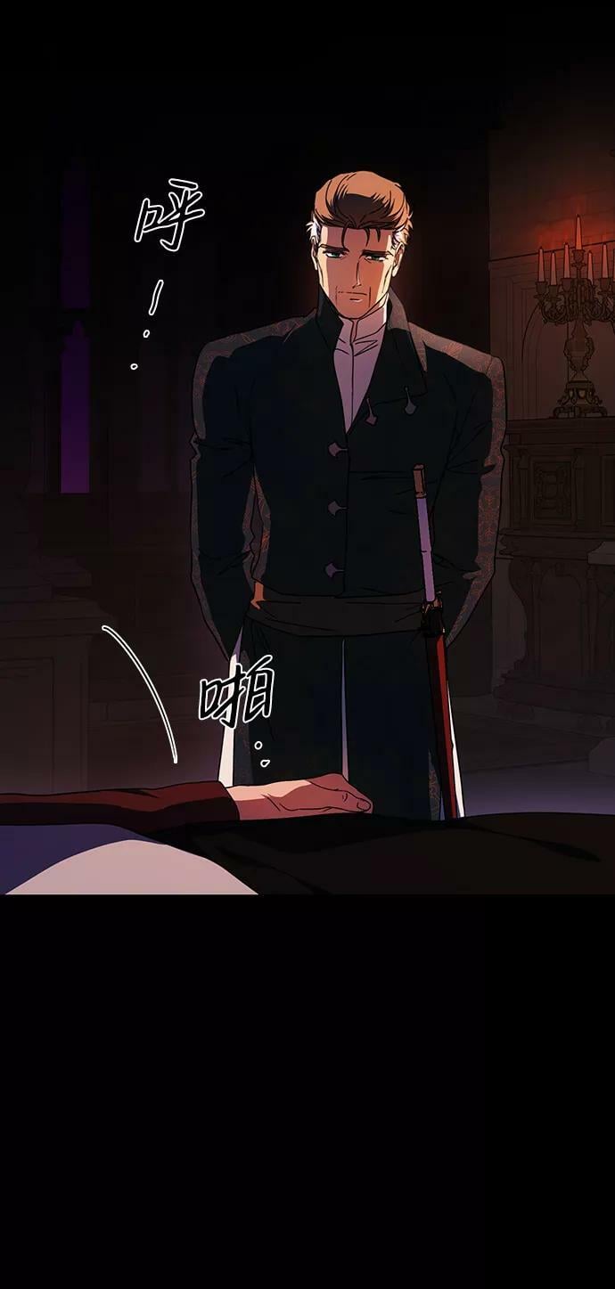 [第100话] 约定（7）77