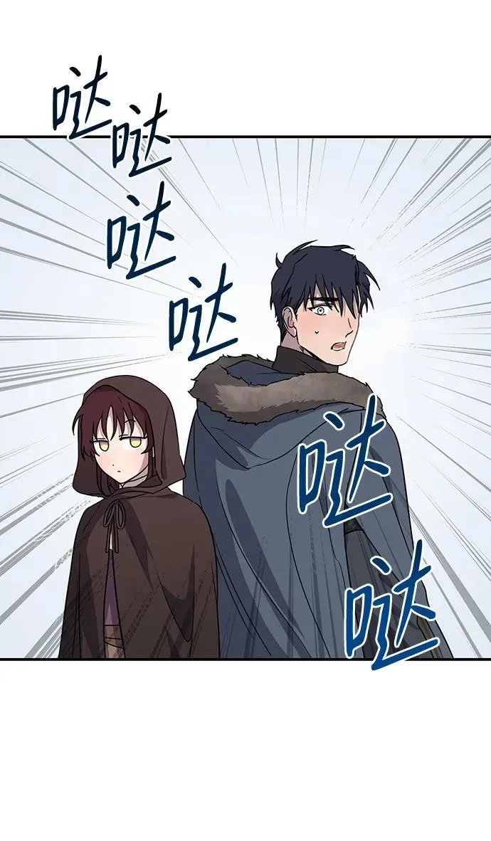 [第2季 14话] 故乡（2）2