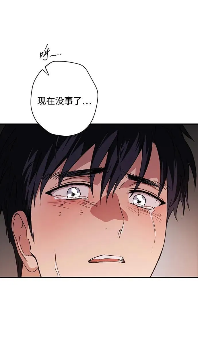 [第2季 34话] 黎明（5）74