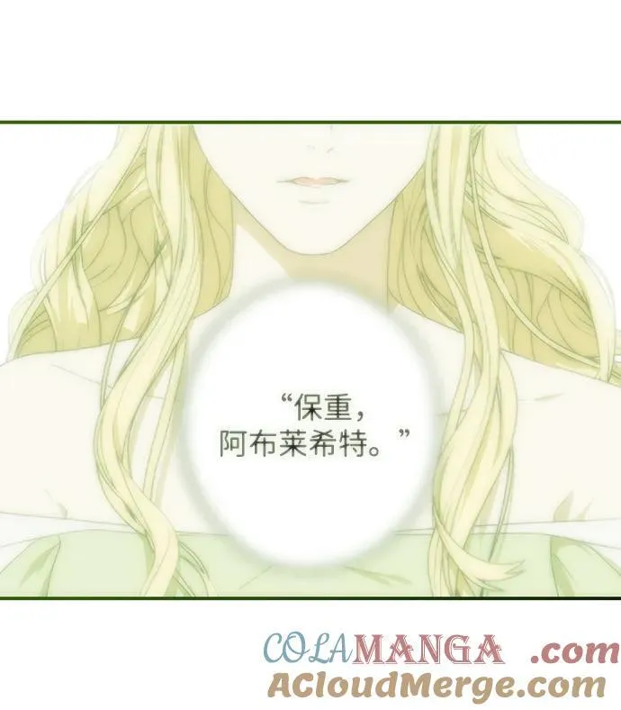 [第2季 9话] 执政者们（2）36