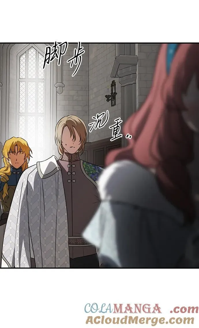 [第2季 28话] 摇篮的约定（4）63