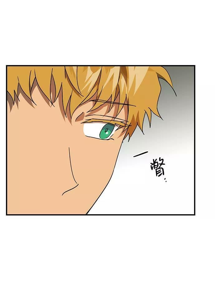 [第63话] 两条路（14）56