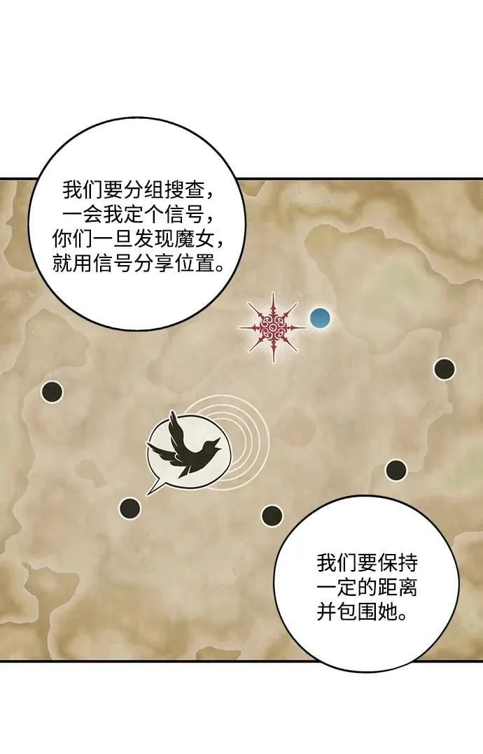 [第2季 36话] 被隐藏的故事（1）17