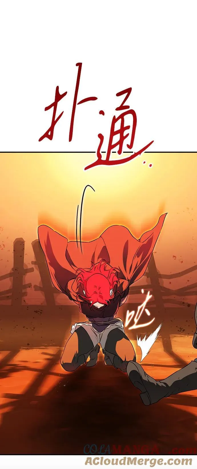 [第2季 32话] 黎明（3）66